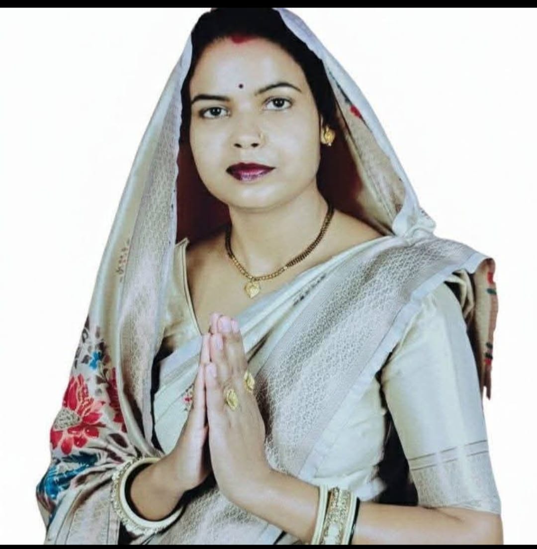 अध्यक्ष